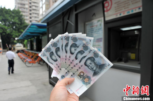 多家銀行試水網(wǎng)銀轉(zhuǎn)賬全免費(fèi) 第三方支付或陷被動