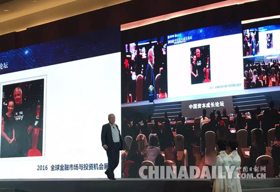 羅杰斯：2016年將看空美元資產 繼續看好中國