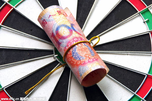 央行載文：觀察人民幣匯率要看一籃子貨幣