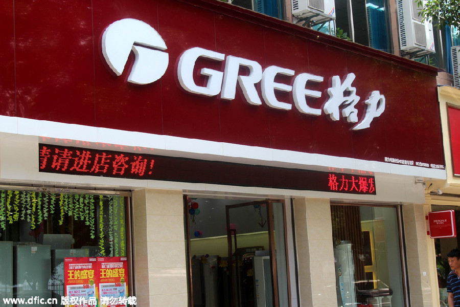 世界互聯網大會助力“互聯網+”：轉型已成企業立足之本