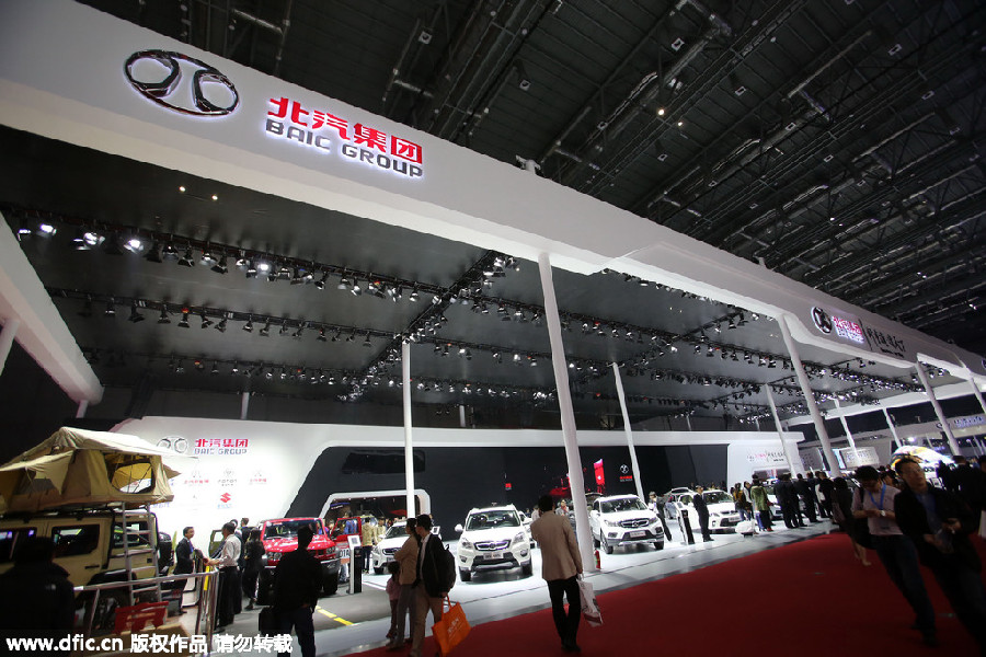 世界互聯(lián)網(wǎng)大會(huì)助力“互聯(lián)網(wǎng)+”：轉(zhuǎn)型已成企業(yè)立足之本