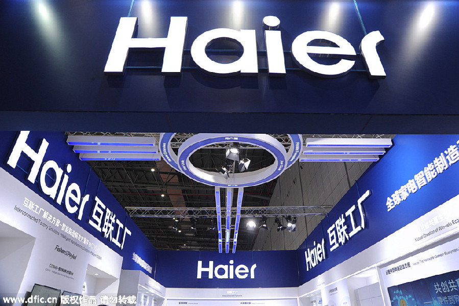 世界互聯(lián)網(wǎng)大會(huì)助力“互聯(lián)網(wǎng)+”：轉(zhuǎn)型已成企業(yè)立足之本