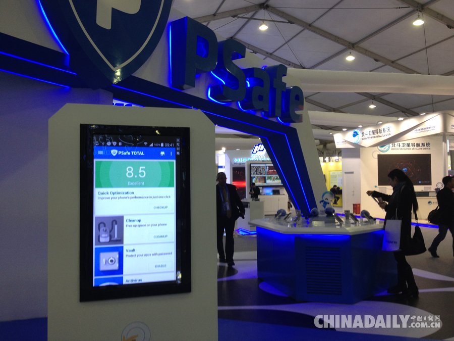 聚焦互聯網之光博覽會：世界互聯網巨頭同臺演繹互聯網+