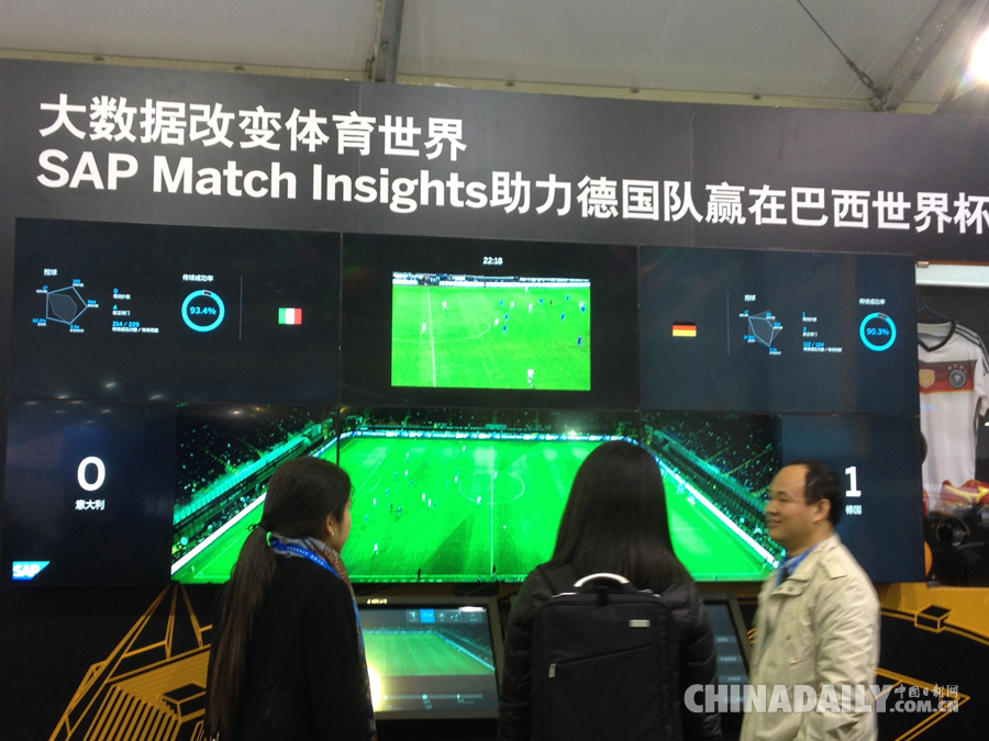 聚焦互聯網之光博覽會：世界互聯網巨頭同臺演繹互聯網+