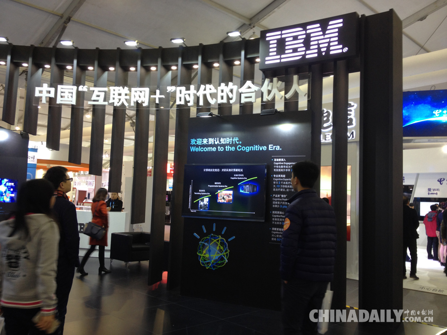 聚焦互聯(lián)網(wǎng)之光博覽會：世界互聯(lián)網(wǎng)巨頭同臺演繹互聯(lián)網(wǎng)+