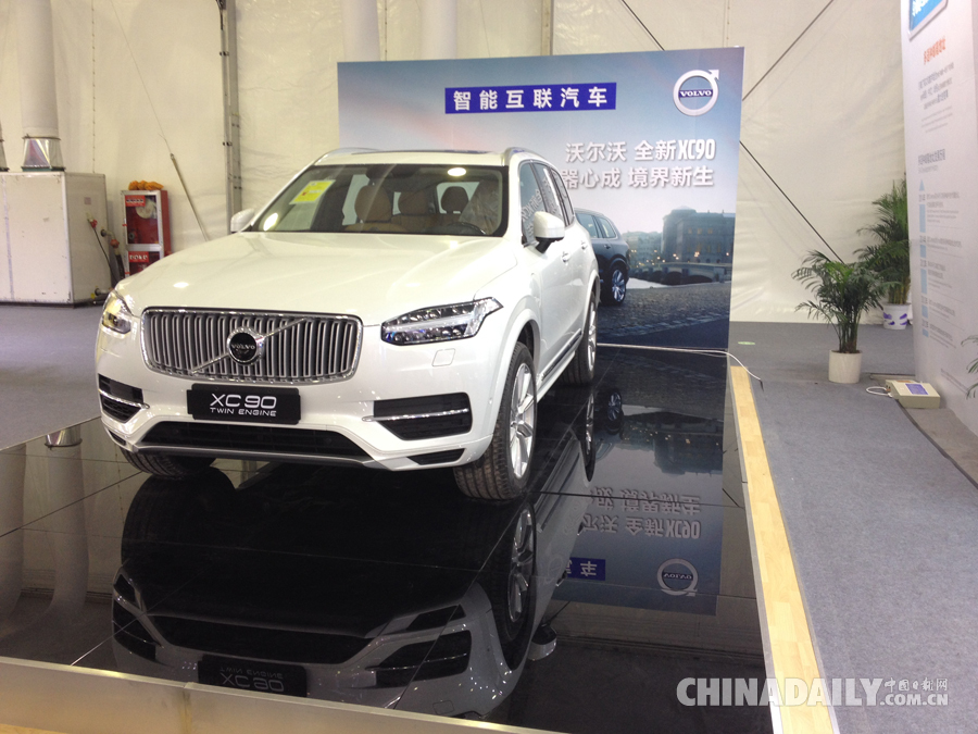 聚焦互聯(lián)網(wǎng)之光博覽會：世界互聯(lián)網(wǎng)巨頭同臺演繹互聯(lián)網(wǎng)+