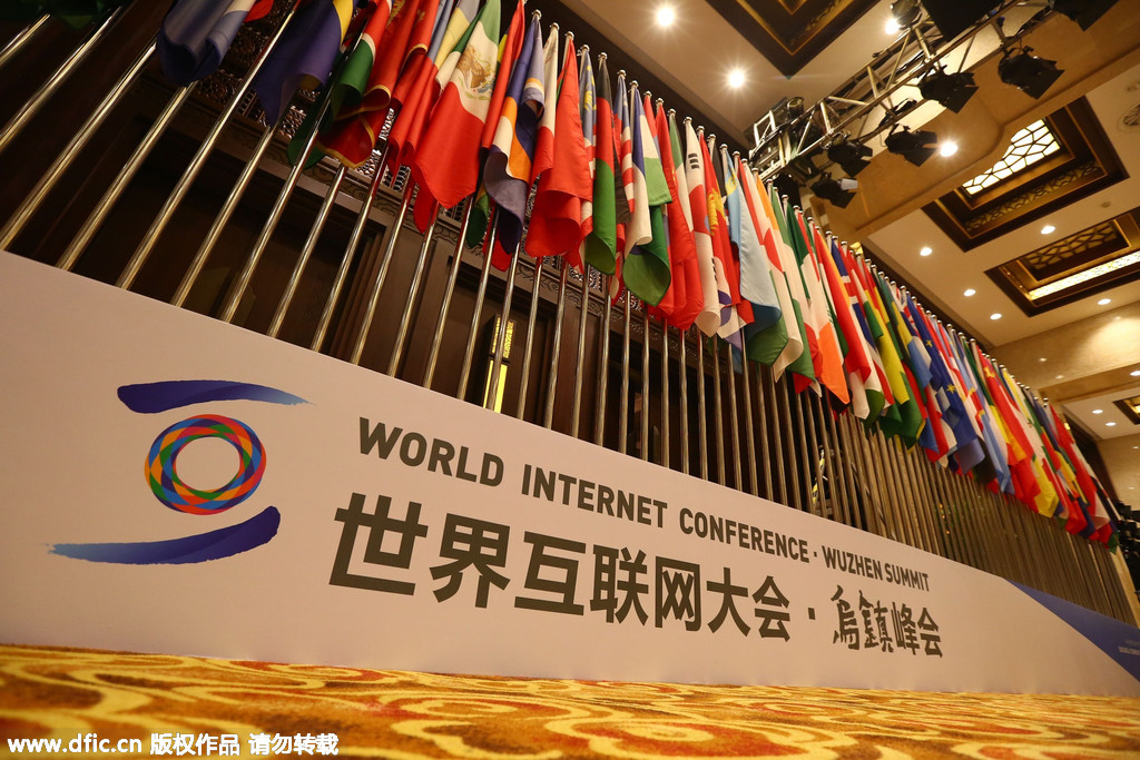 世界互聯網大會召開在即 烏鎮進入倒計時