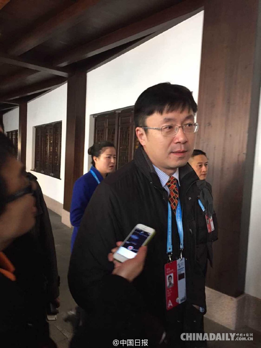 互聯網大佬紛紛現身第二屆世界互聯網大會（組圖）