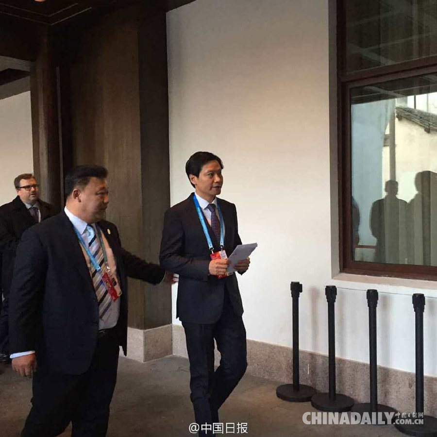 互聯(lián)網(wǎng)大佬紛紛現(xiàn)身第二屆世界互聯(lián)網(wǎng)大會（組圖）