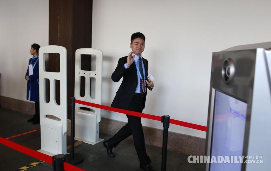 第二屆世界互聯網大會嘉賓紛紛入場