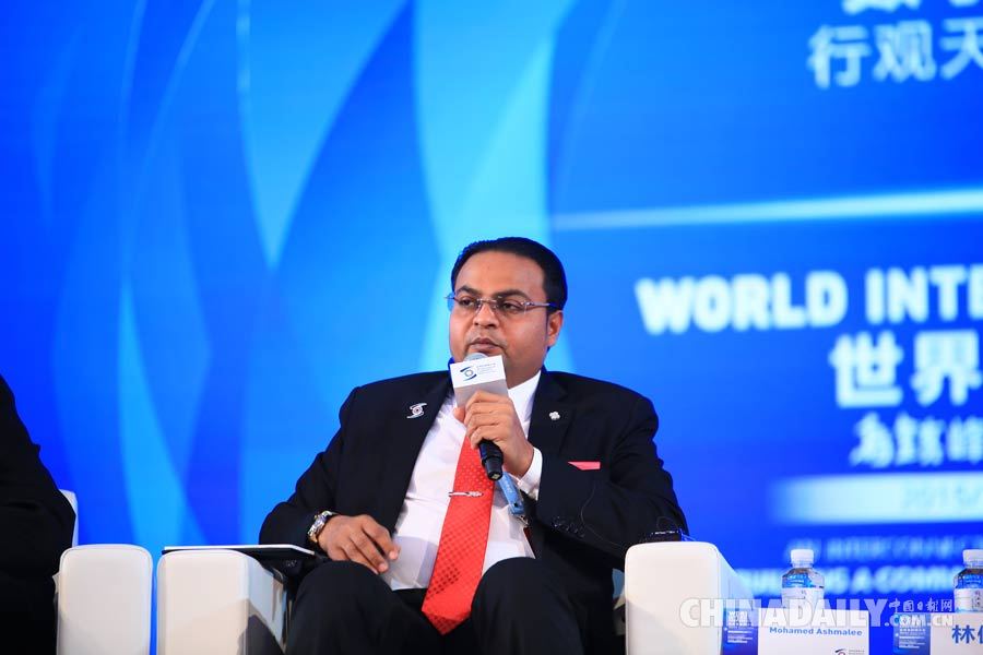 馬爾代夫默罕默德·阿什馬勒：環(huán)境宜人、宜居 才是智慧城市的本質(zhì)