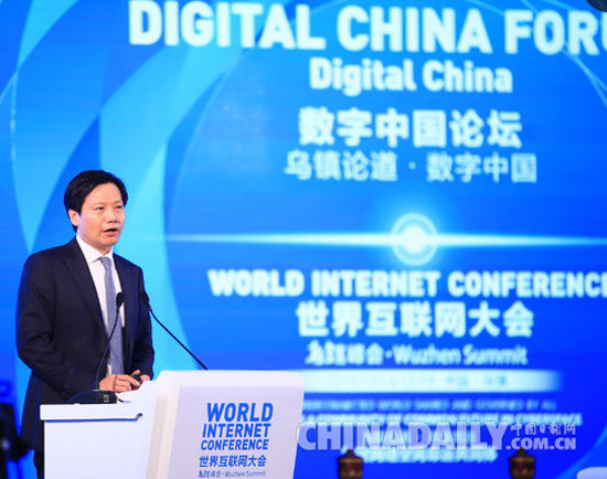 雷軍：以平臺(tái)模式推動(dòng)新國(guó)貨