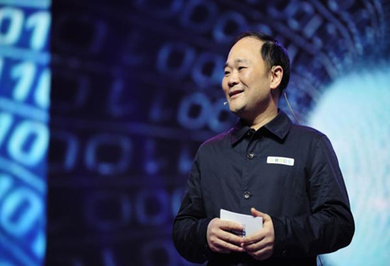 互聯(lián)網(wǎng)大會落幕 看看 “大咖”們說了什么