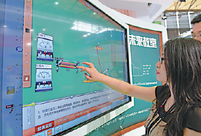 國際電信聯(lián)盟秘書長：中國通訊企業(yè)要有全球遠(yuǎn)見