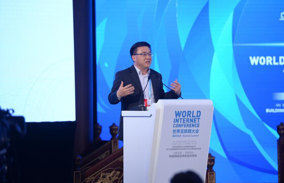 張亞勤:當前的互聯網物理化進程僅僅是冰山一角