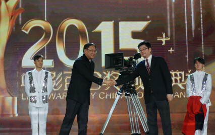 央視電影頻道與星美影業(yè)簽署戰(zhàn)略協(xié)議