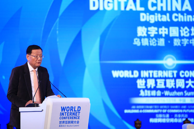 互聯網大會落幕 看看 “大咖”們說了什么