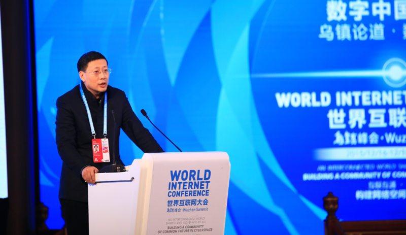 互聯(lián)網(wǎng)大會(huì)落幕 看看 “大咖”們說(shuō)了什么