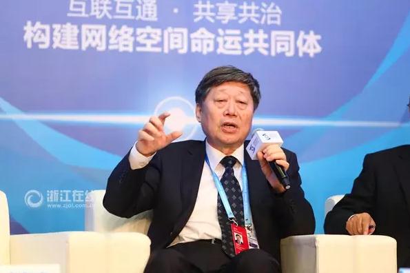 互聯網大會落幕 看看 “大咖”們說了什么