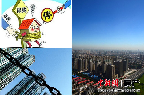 中央定調(diào)!明年這十大政策將影響你我生活