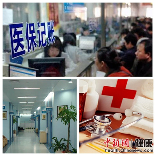 中央定調(diào)!明年這十大政策將影響你我生活