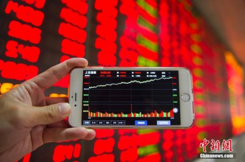 中央定調(diào)!明年這十大政策將影響你我生活