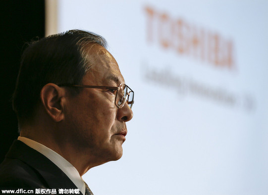 日媒：東芝被迫開啟“解體式重建”