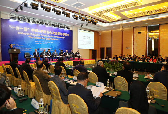 呂紅兵：法律服務為“一帶一路”建設領航護航