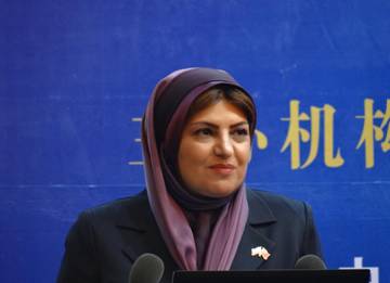 全面了解伊朗發展環境，積極融入中伊未來合作