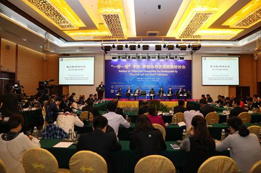 伊朗駐華使館商務(wù)參贊全面解讀伊朗投資政策環(huán)境