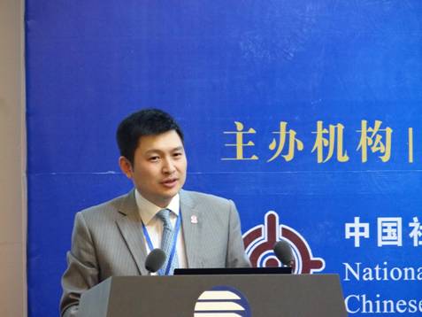 完善新型智庫服務機制 推動中伊合作落實