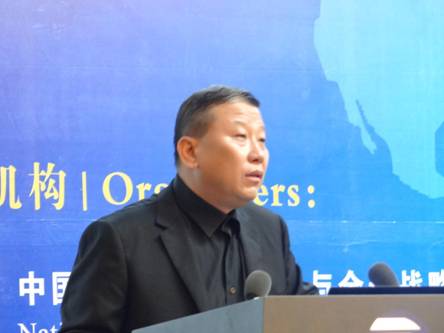 完善新型智庫服務機制 推動中伊合作落實