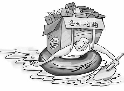 【新常態·光明論】供給側改革要勇于處置一批“僵尸”企業