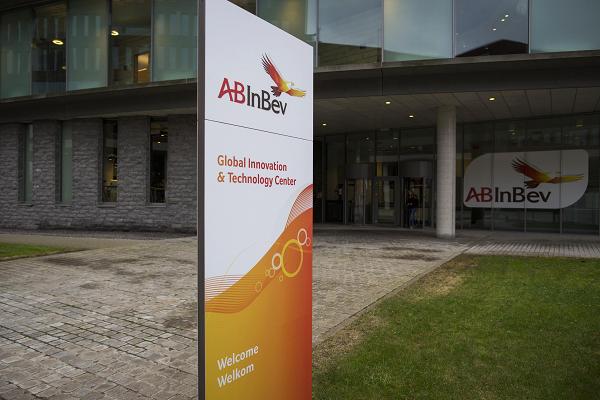 盤點2015年全球十大企業并購交易