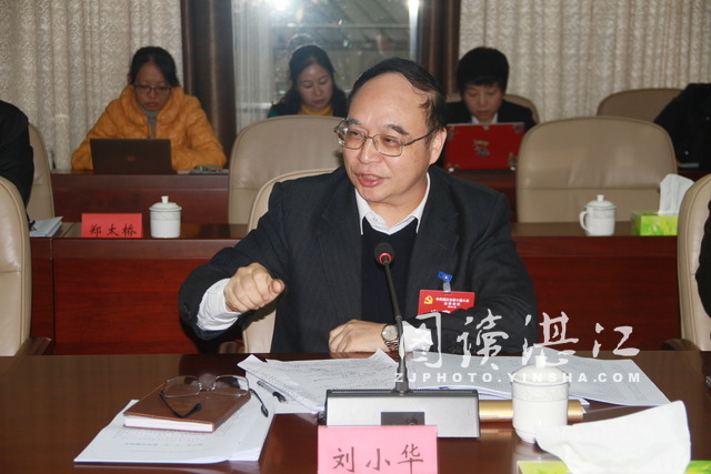 劉小華:聚力謀劃建設“十大中心” 加快建設海東新區