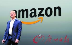 全球最富人群今年虧190億美元 中國(guó)富豪增