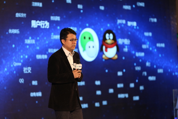 關(guān)于“互聯(lián)網(wǎng)+”時代的商業(yè)大變革 大佬們都說了什么？