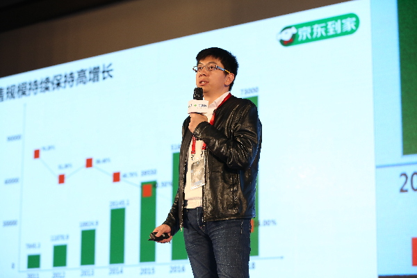 關于“互聯網+”時代的商業大變革 大佬們都說了什么？