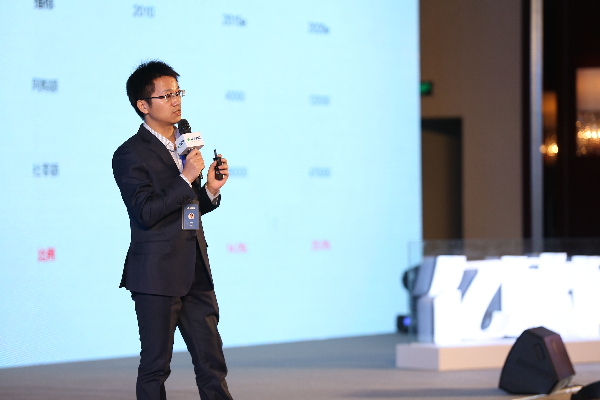 關于“互聯網+”時代的商業大變革 大佬們都說了什么？