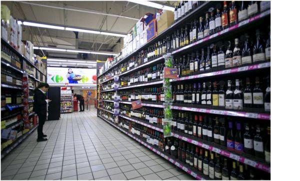 在華跨國公司進入競爭常態 英媒:仍保持高度信心