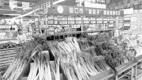 ?？诘鹊厥卟耸袌稣{查：守著“菜籃子”為啥還吃高價菜