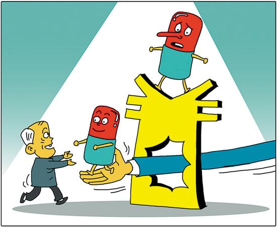 央行安排6000億流動性過春節 短期內降準幾無可能