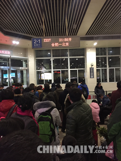 交通運(yùn)輸部:預(yù)計(jì)2016年春運(yùn)期間廣東客流總量第一