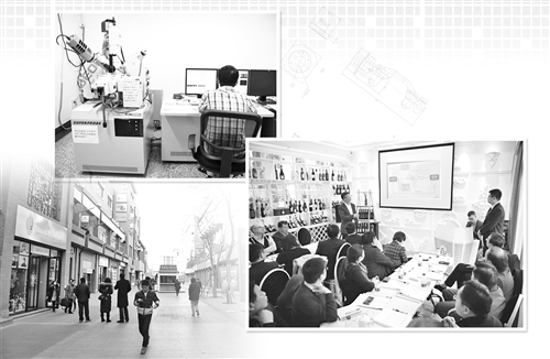 創(chuàng)業(yè)2016，別錯過這些“福利”