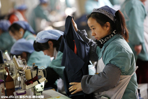 英媒：全球經濟動蕩不應歸咎于中國