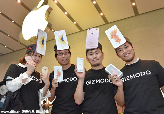 “蘋果神話”終結(jié)？高速增長期或已結(jié)束