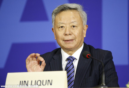 專訪金立群:若中國主導的亞投行出現腐敗就是失敗