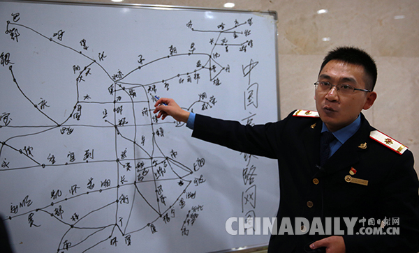 火車調度員：確保春運乘客安全返家