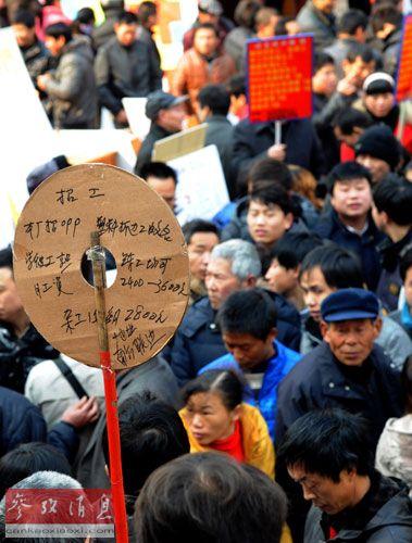 外媒：中國多省上調最低工資 薪酬十余年漲10倍