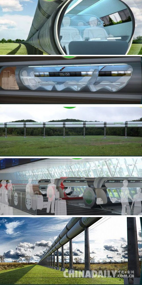 見(jiàn)證中國(guó)火車(chē)變遷史：從綠皮車(chē)到高鐵動(dòng)車(chē)